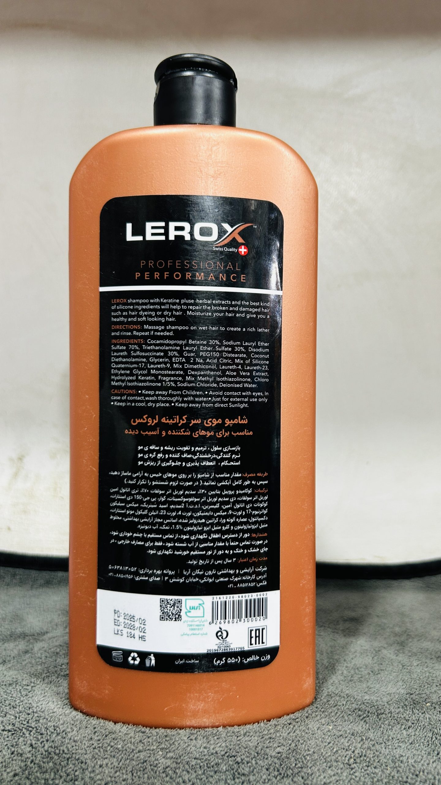 Lerox Keratin Reconstructing Shampoo 550g Professional Performance Lerox Keratin Reconstructing Shampoo 550g Professional Performance