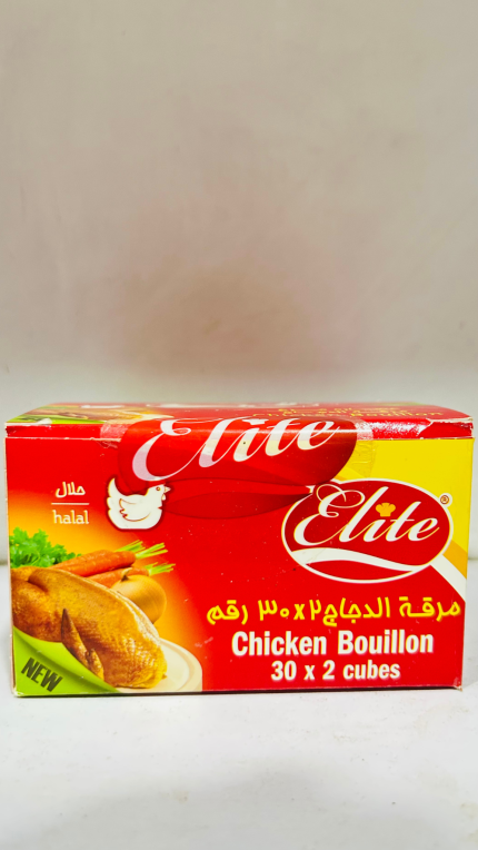 Elite Chicken Bouillon Cubes 2 × 30 Pack (60 Total Cubes) - Professional Cooking Stock for Rich Flavor