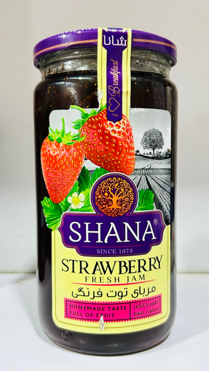 Shana Strawberry Fresh Jam 830g Iranian Import Premium | Gul99 Pakistan