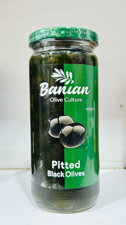 Banian Pitted Black Olives 460g - Premium Mediterranean Olives | Ready-to-Use Olive Culture