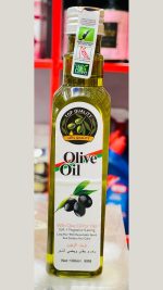 Olive Oil Hair and Massage Treatment 180ml Chinese Import | Gul99