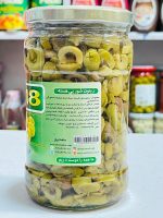 1018 Salted Pitted Olives 660g Premium Iranian Green Olives Gul99