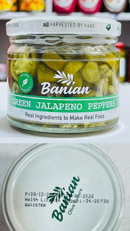 Banian Green Jalapeño Peppers 310g Iranian Import Hand-Harvested | Gul99