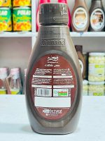 Farmand Chocolate Syrup 500g