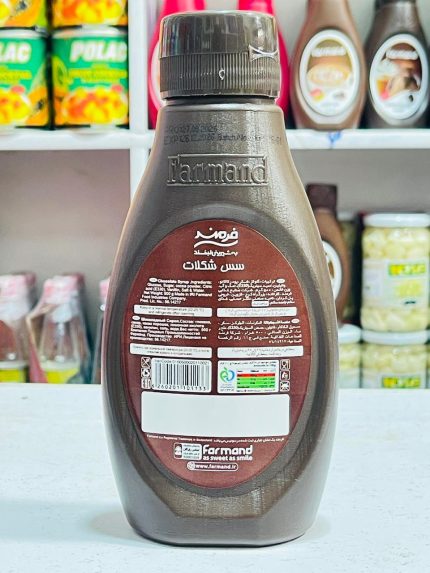 Farmand Chocolate Syrup 500g