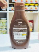 Farmand Coffee Syrup 500g