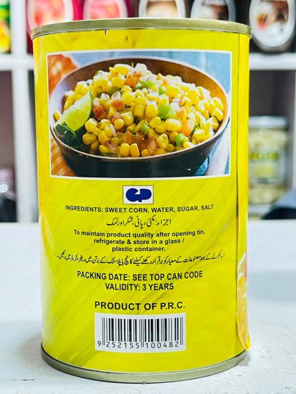 POLAC Premium Whole Kernel Sweet Corn 425g Chinese Halal | Gul99