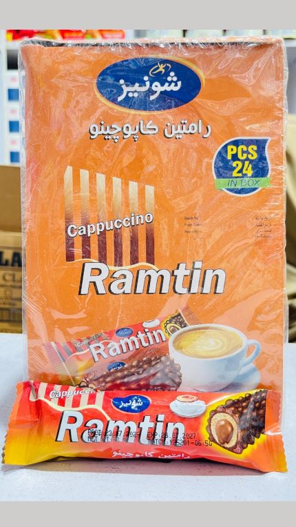 Shoniz Ramtin Cappuccino Chocolate Box 24 Pieces Iranian Imported Halal | Gul99