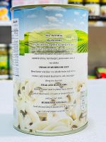 Smily Sliced Mushrooms 360g Chinese Import Halal Certified (1)