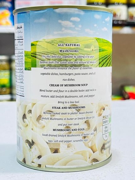 Smily Sliced Mushrooms 360g Chinese Import Halal Certified (1)