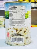 Smily Sliced Mushrooms 360g Chinese Import Halal Certified (1)