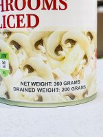 Smily Sliced Mushrooms 360g Chinese Import Halal Certified (1)