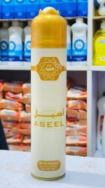 Aseel Air Freshener 300ml UAE Arabian Oud Rose Room Spray Gul99