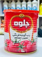 JeLveH Tomato Paste 800g BRIX 265-285 Iranian Concentrated Paste Gul99