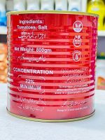 POLAC Tomato Paste 800g