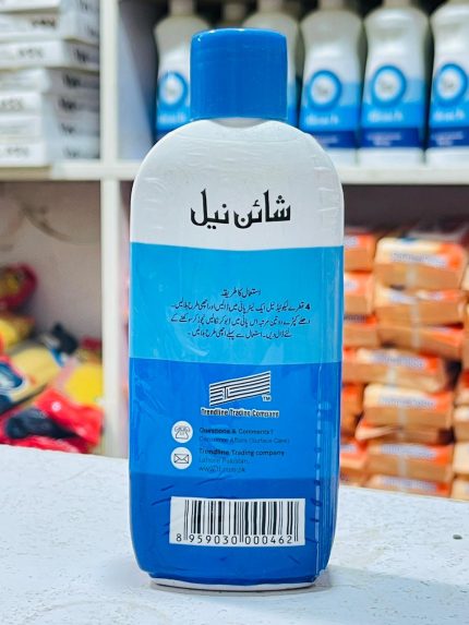 Shine Neel Ultra Blue 200ml