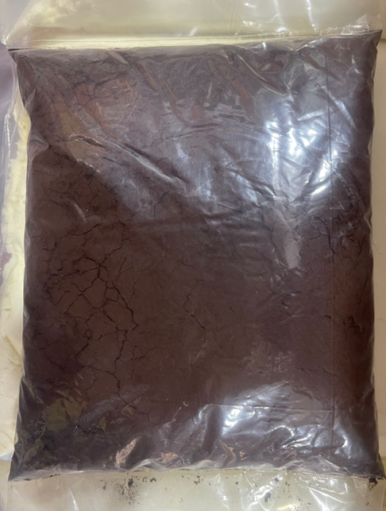 Juliana Alkalized Cocoa Powder 250g – Premium Poland Imported Dutch Process Cocoa for Baking, Drinks & Desserts