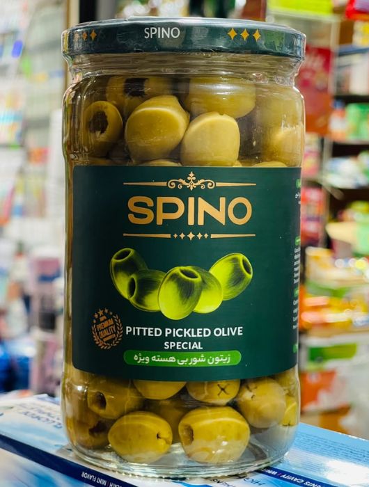 spino olivs