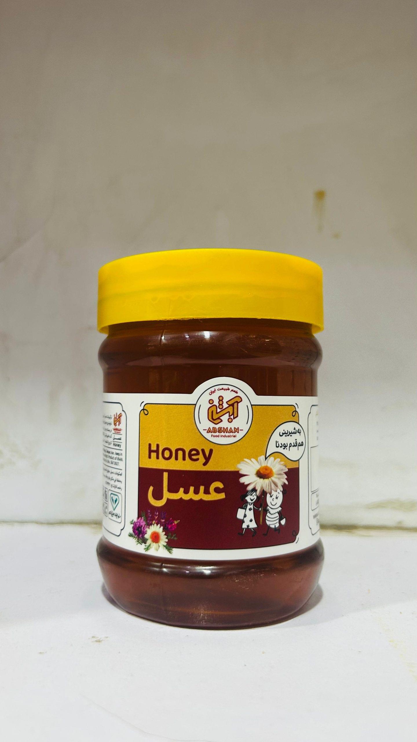 Abshan Natural Honey 500g Jar (1) Abshan Natural Honey 500g Jar