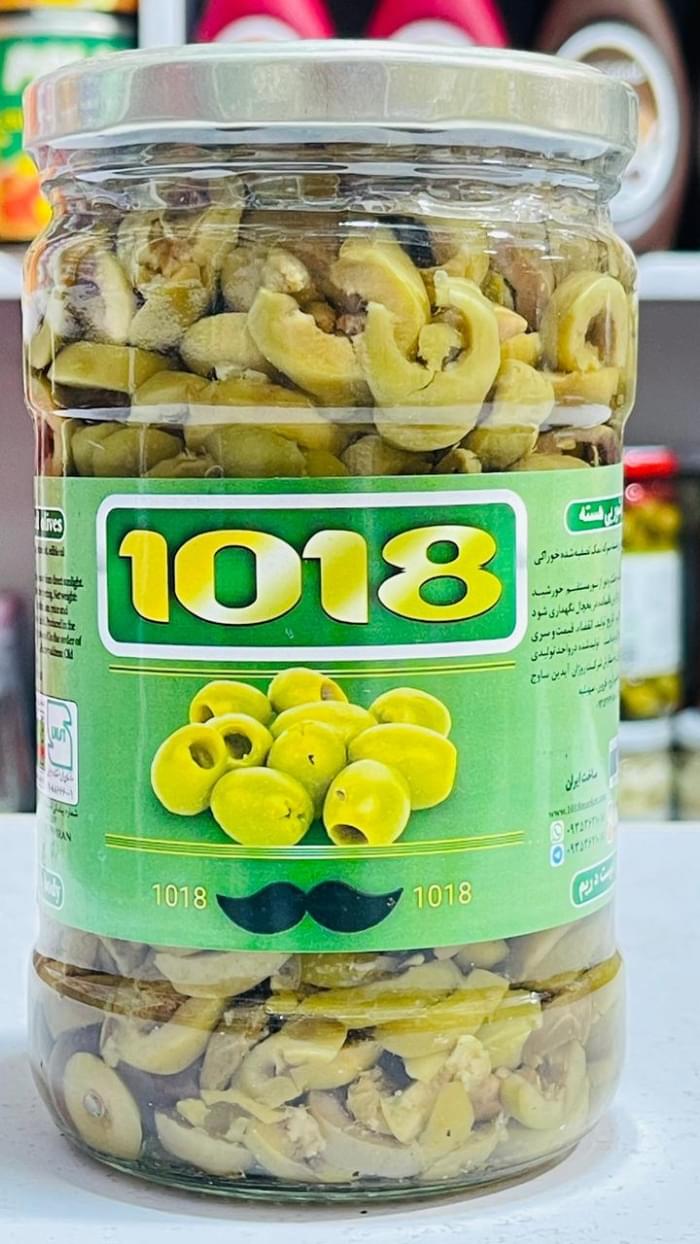 1018 Salted Pitted Olives 660g