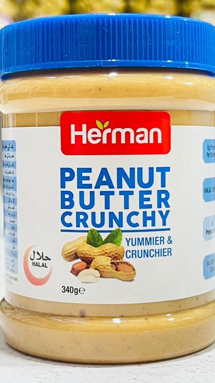 Herman Peanut Butter Crunchy 340g UAE Imported Halal High Protein Herman Peanut Butter Crunchy 340g UAE Imported Halal High Protein