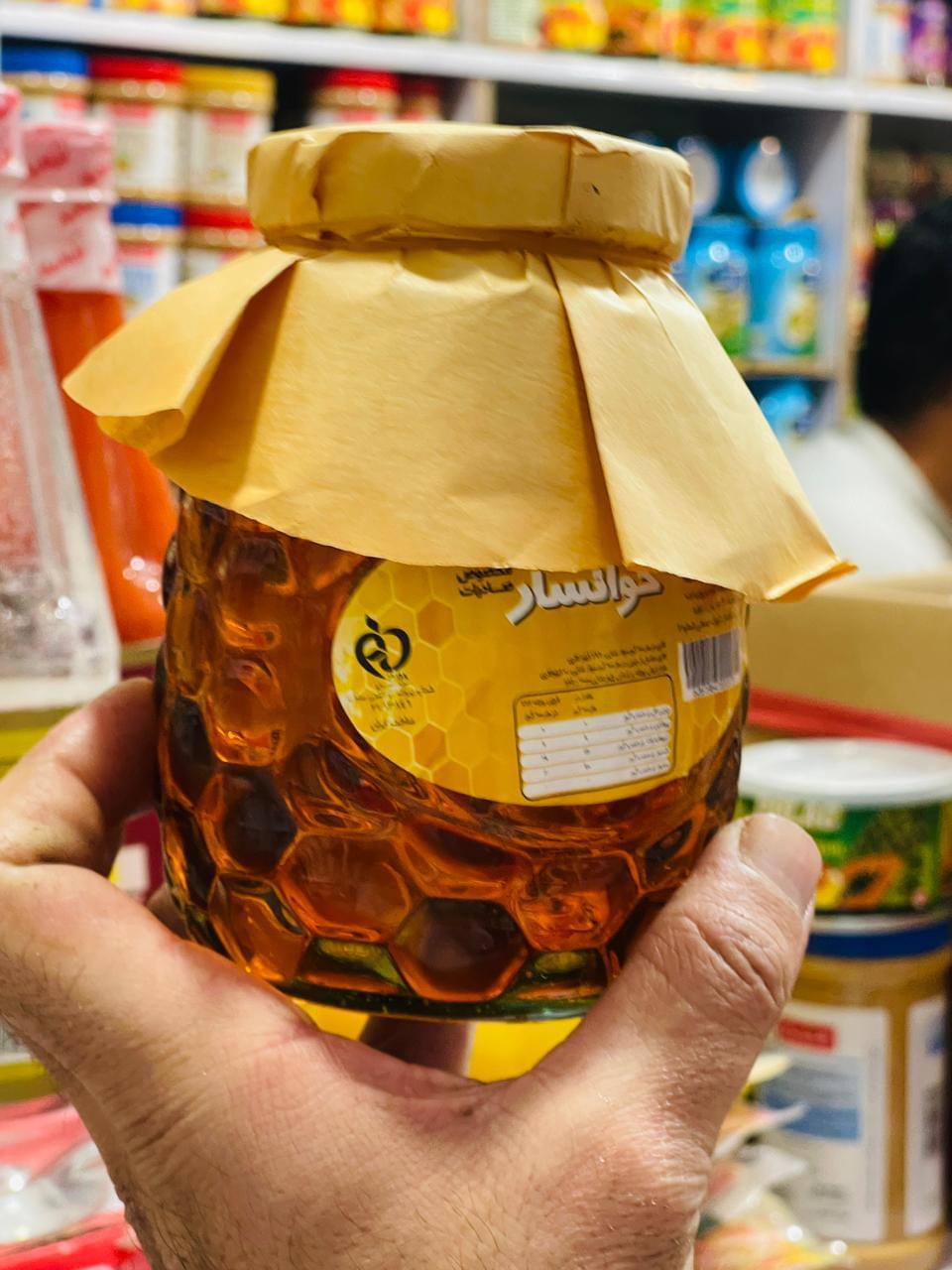 Asal Khoalansar Pure Natural Honey 900g Iranian Asal Raw Unprocessed Organic Sweetener | Gul99